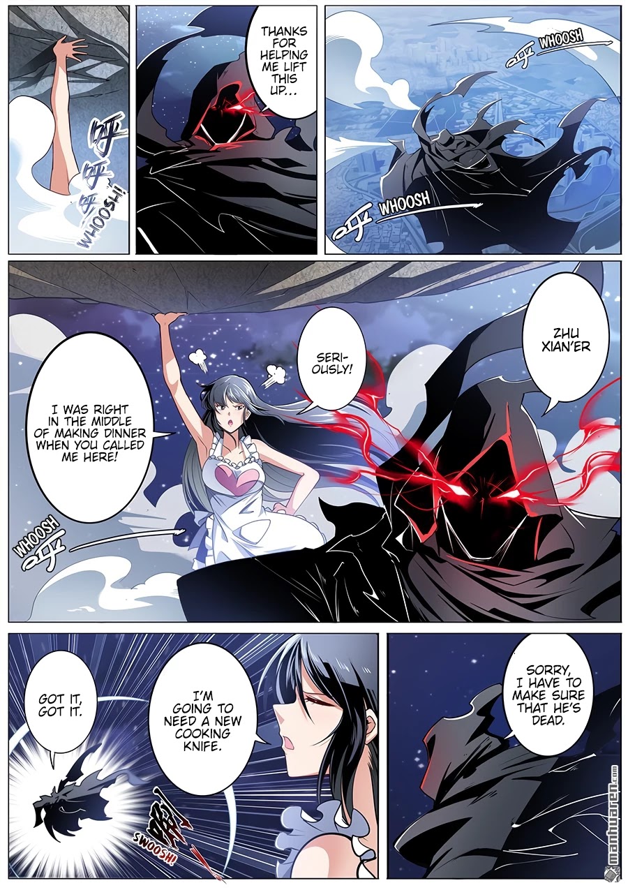 Hero? I Quit A Long Time Ago Chapter 300 page 2 - Chapter 300