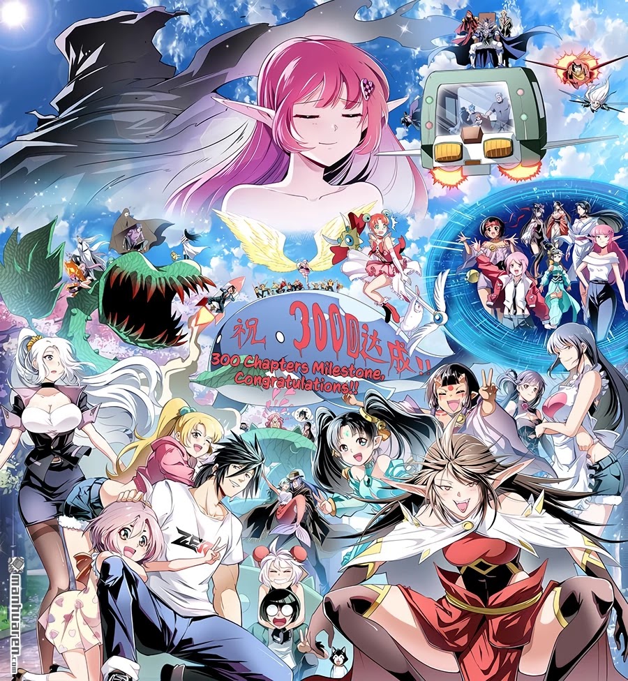 Hero? I Quit A Long Time Ago Chapter 300 page 3 - Chapter 300