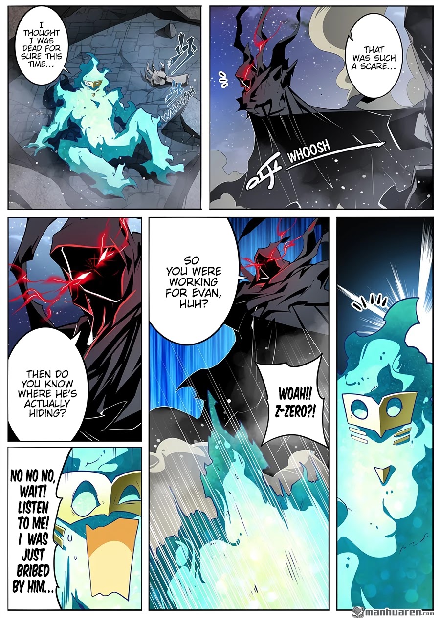 Hero? I Quit A Long Time Ago Chapter 300 page 5 - Chapter 300