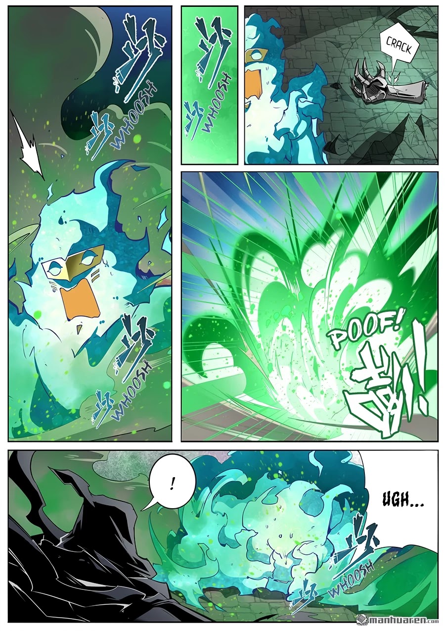 Hero? I Quit A Long Time Ago Chapter 300 page 6 - Chapter 300