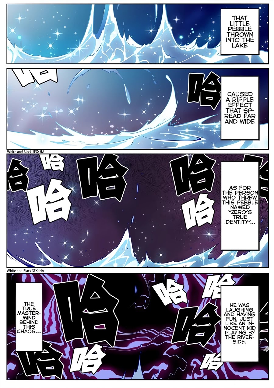 Hero? I Quit A Long Time Ago Chapter 301 page 12 - Chapter 301