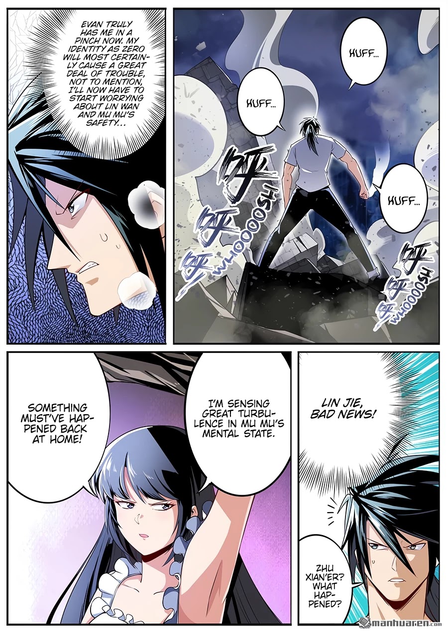 Hero? I Quit A Long Time Ago Chapter 301 page 15 - Chapter 301
