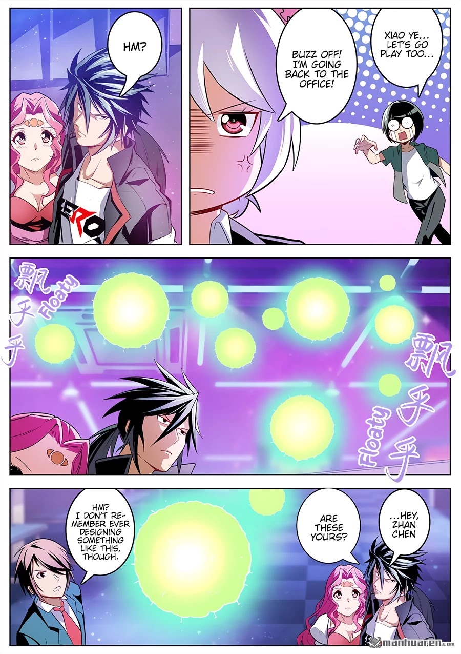 Hero? I Quit A Long Time Ago Chapter 306 page 13 - Chapter 306