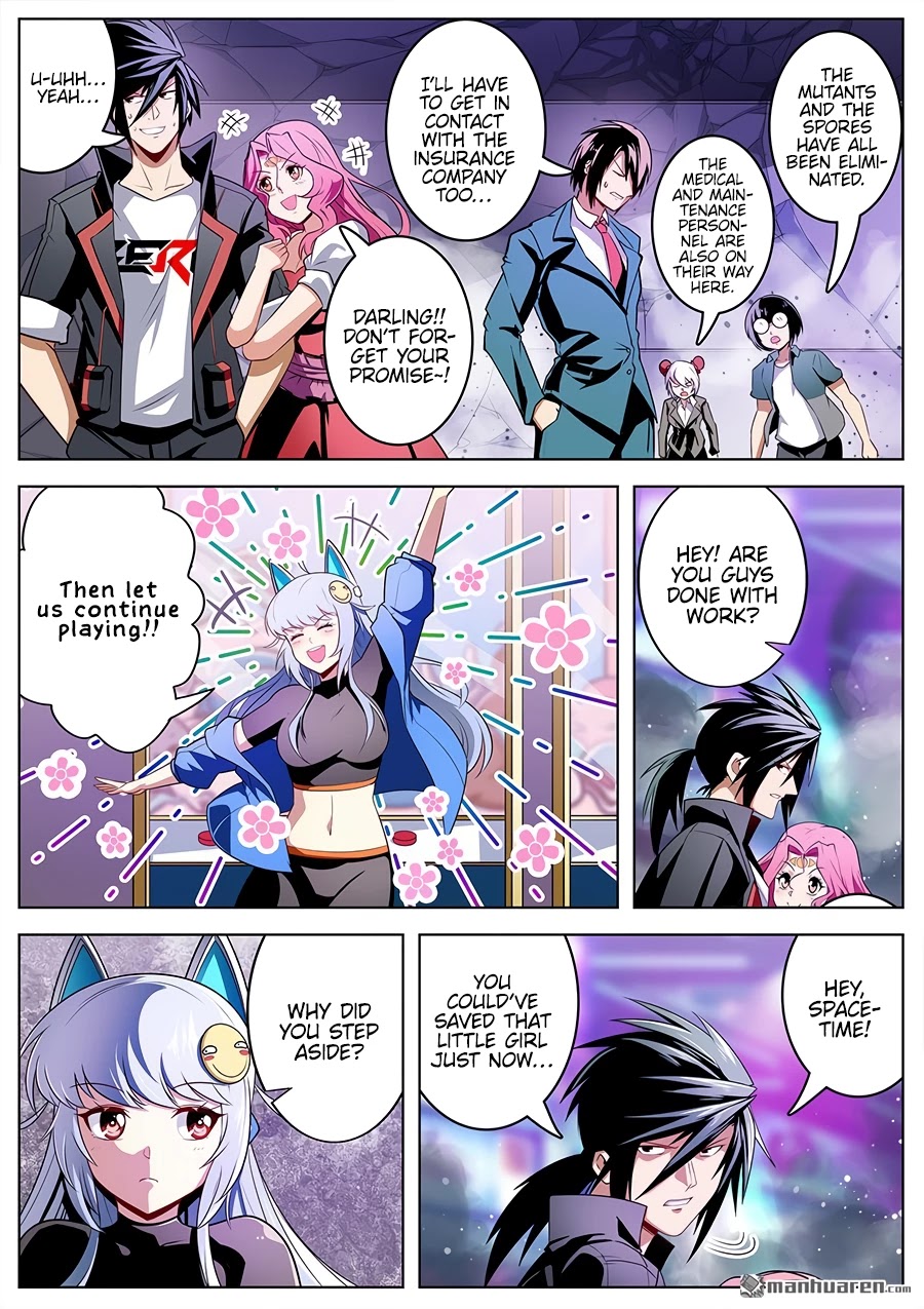 Hero? I Quit A Long Time Ago Chapter 307 page 12 - Chapter 307