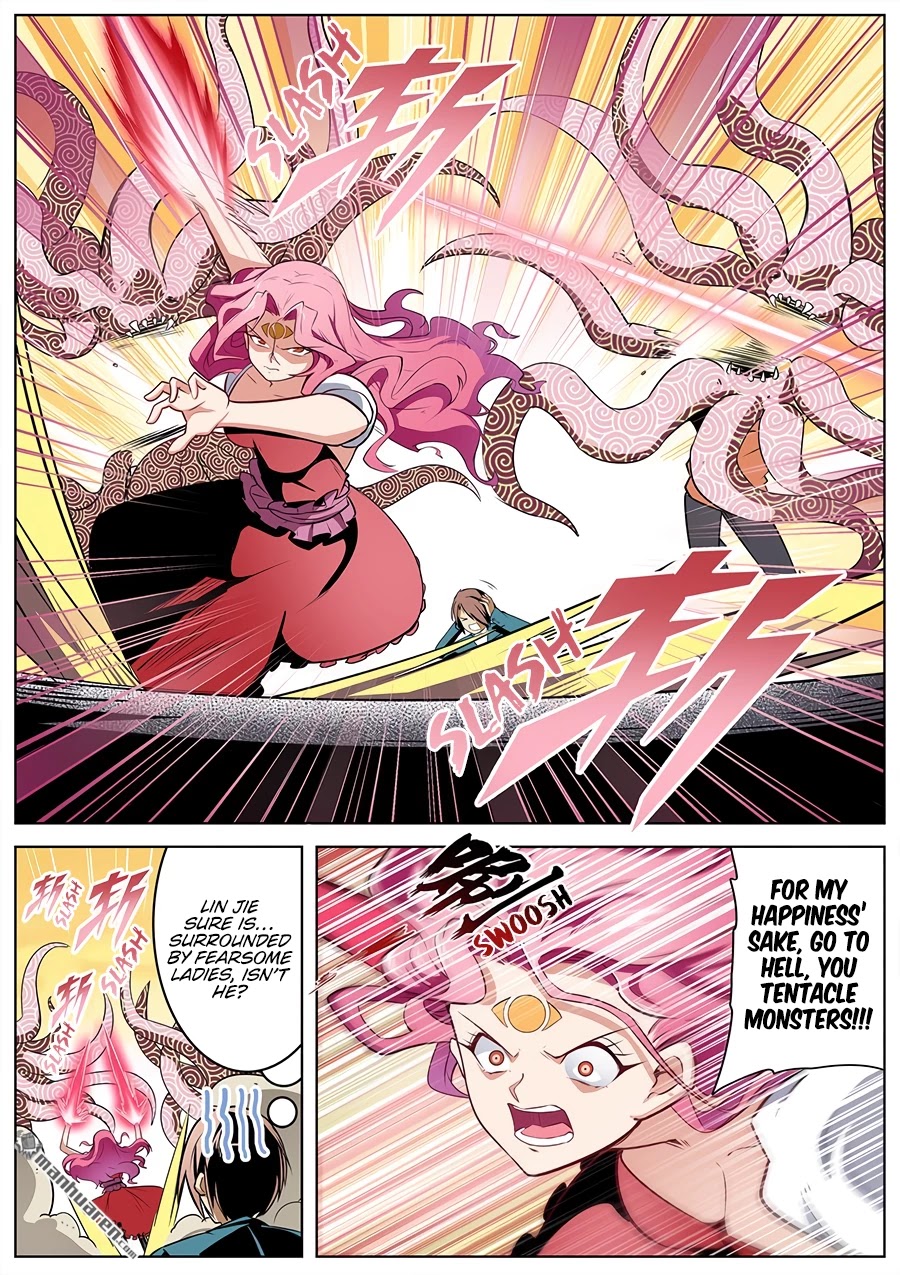 Hero? I Quit A Long Time Ago Chapter 307 page 6 - Chapter 307