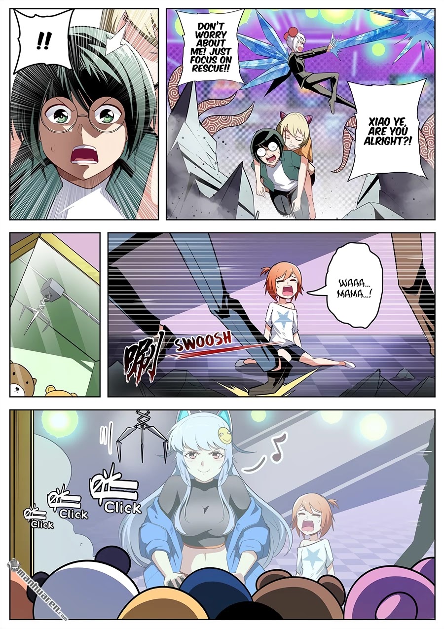 Hero? I Quit A Long Time Ago Chapter 307 page 7 - Chapter 307