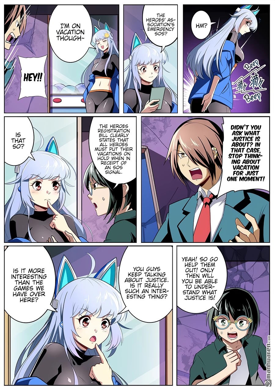 Hero? I Quit A Long Time Ago Chapter 308 page 5 - Chapter 308