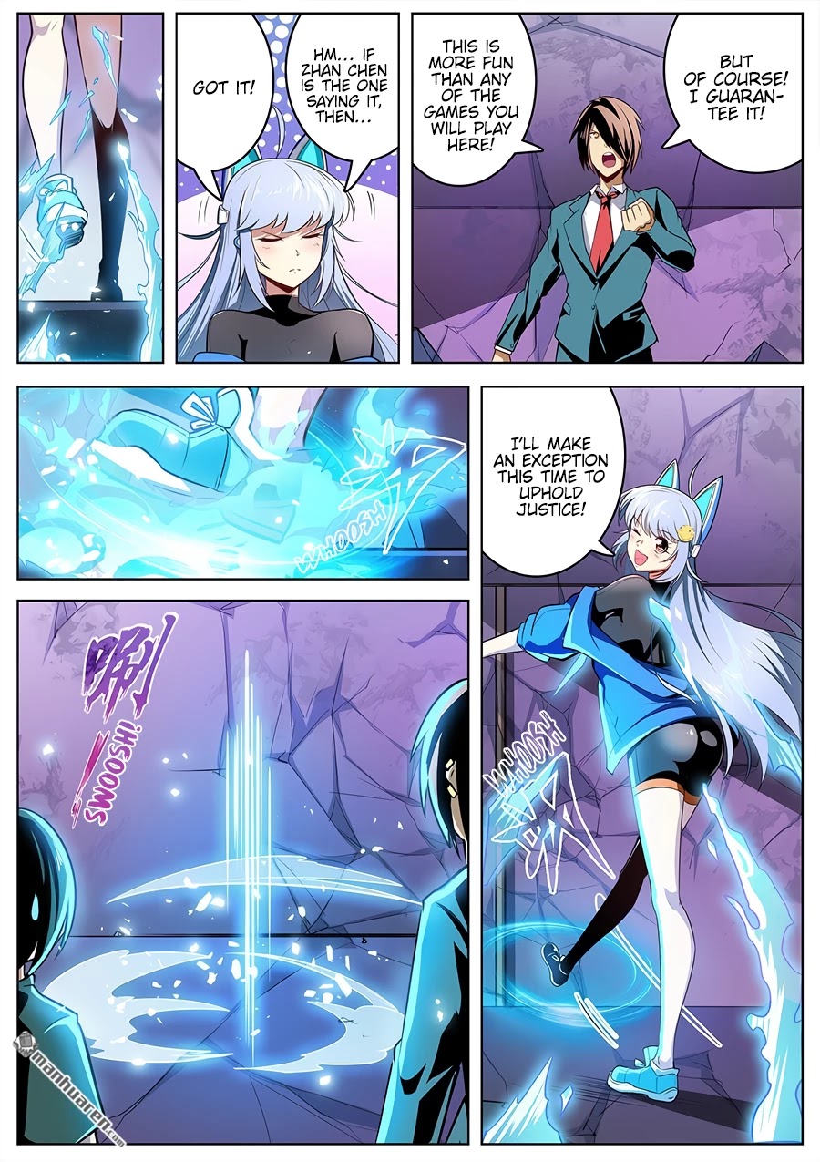 Hero? I Quit A Long Time Ago Chapter 308 page 6 - Chapter 308