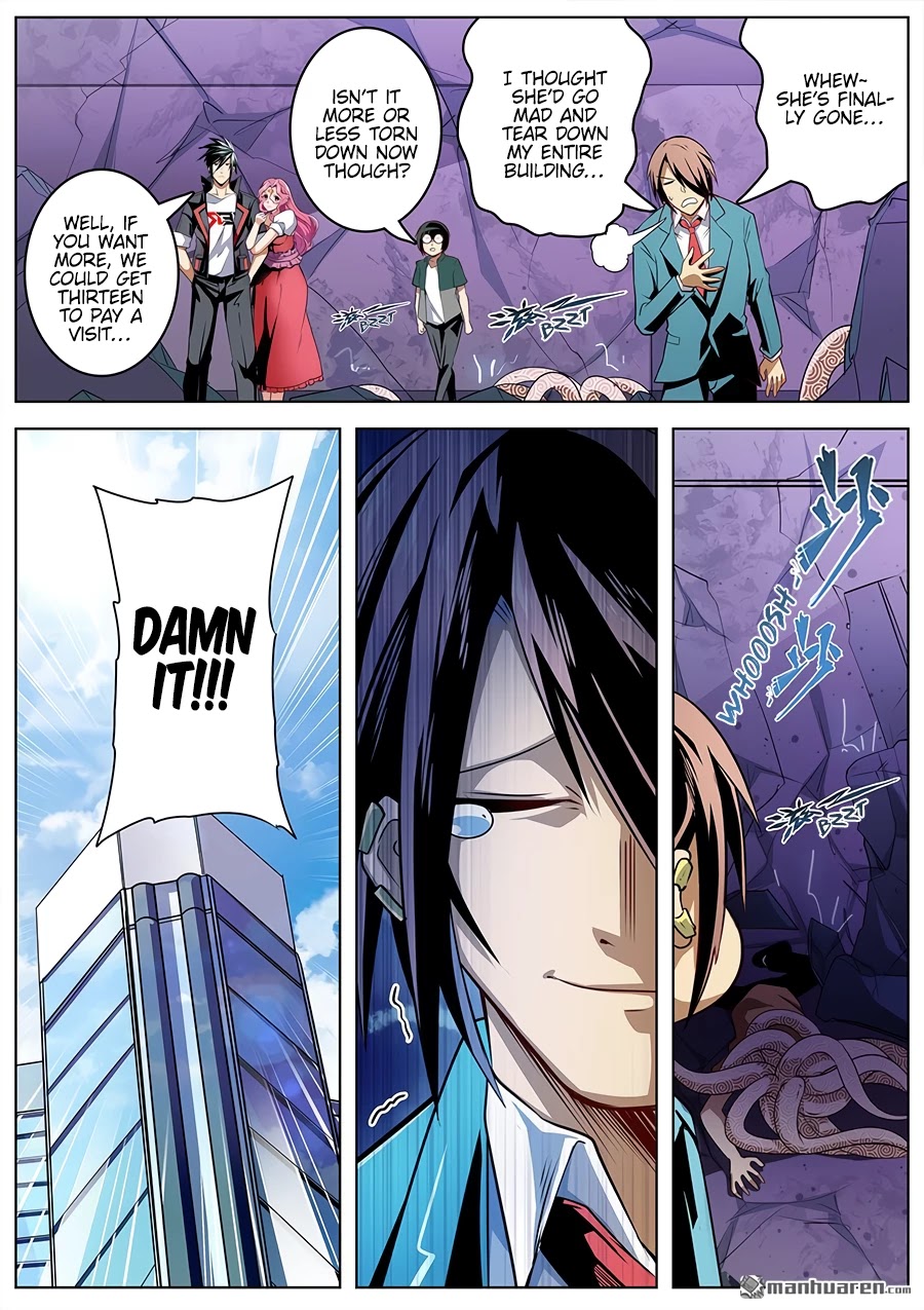 Hero? I Quit A Long Time Ago Chapter 308 page 7 - Chapter 308