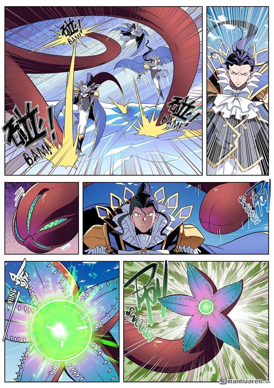 Hero? I Quit A Long Time Ago Chapter 309 page 12 - Chapter 309