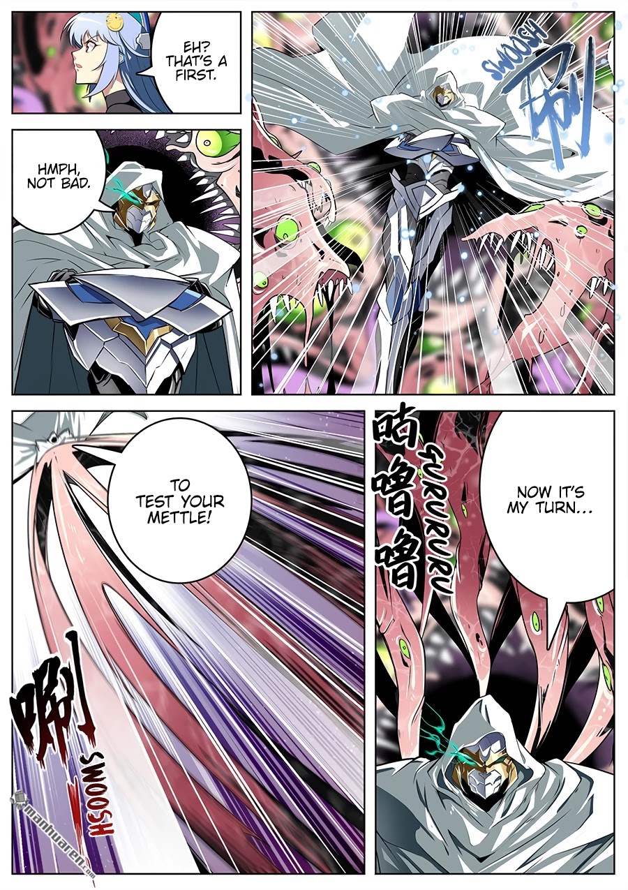 Hero? I Quit A Long Time Ago Chapter 311 page 12 - Chapter 311