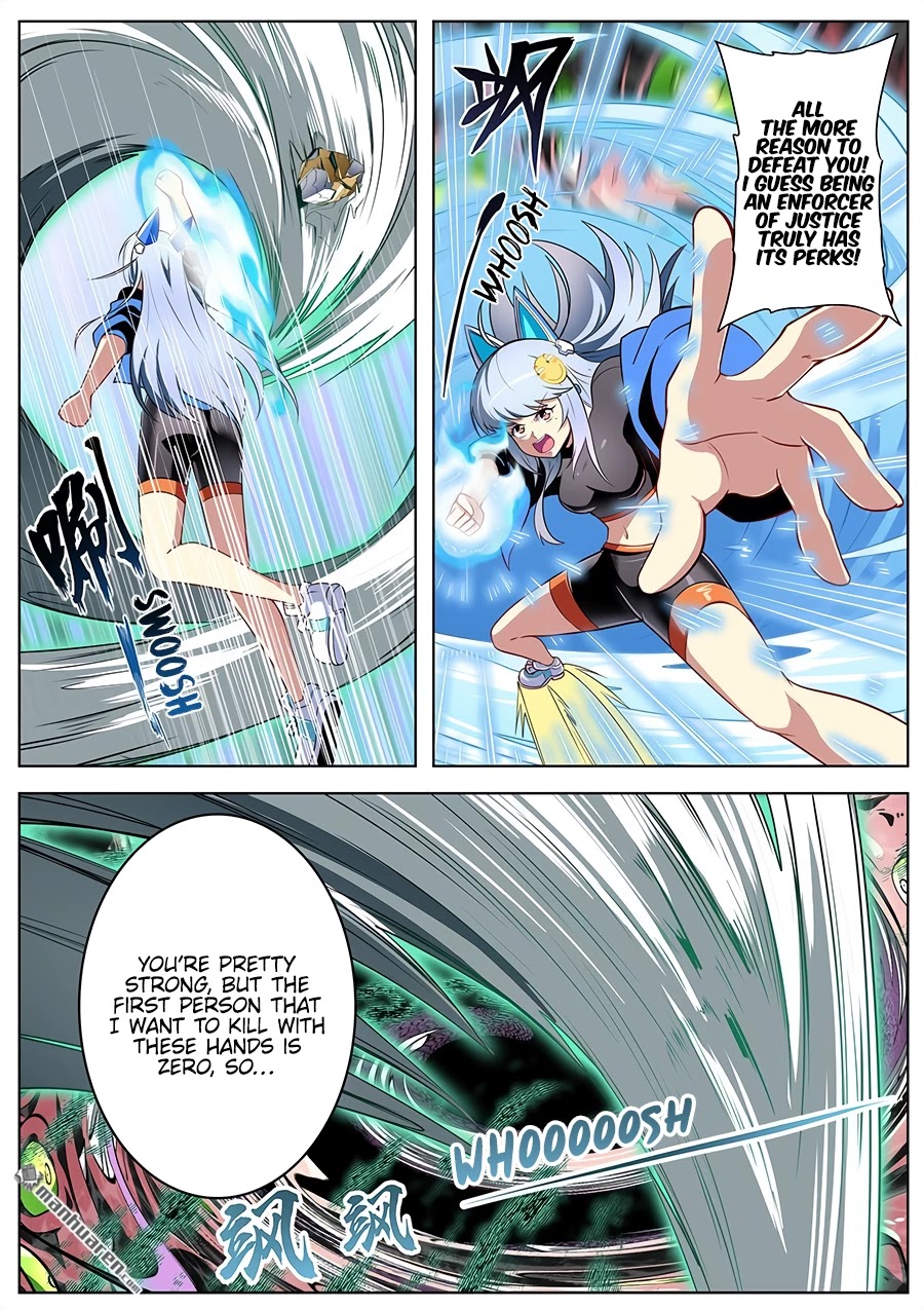 Hero? I Quit A Long Time Ago Chapter 311 page 16 - Chapter 311