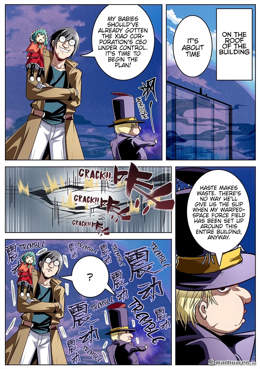 Hero? I Quit A Long Time Ago Chapter 312 page 12 - Chapter 312