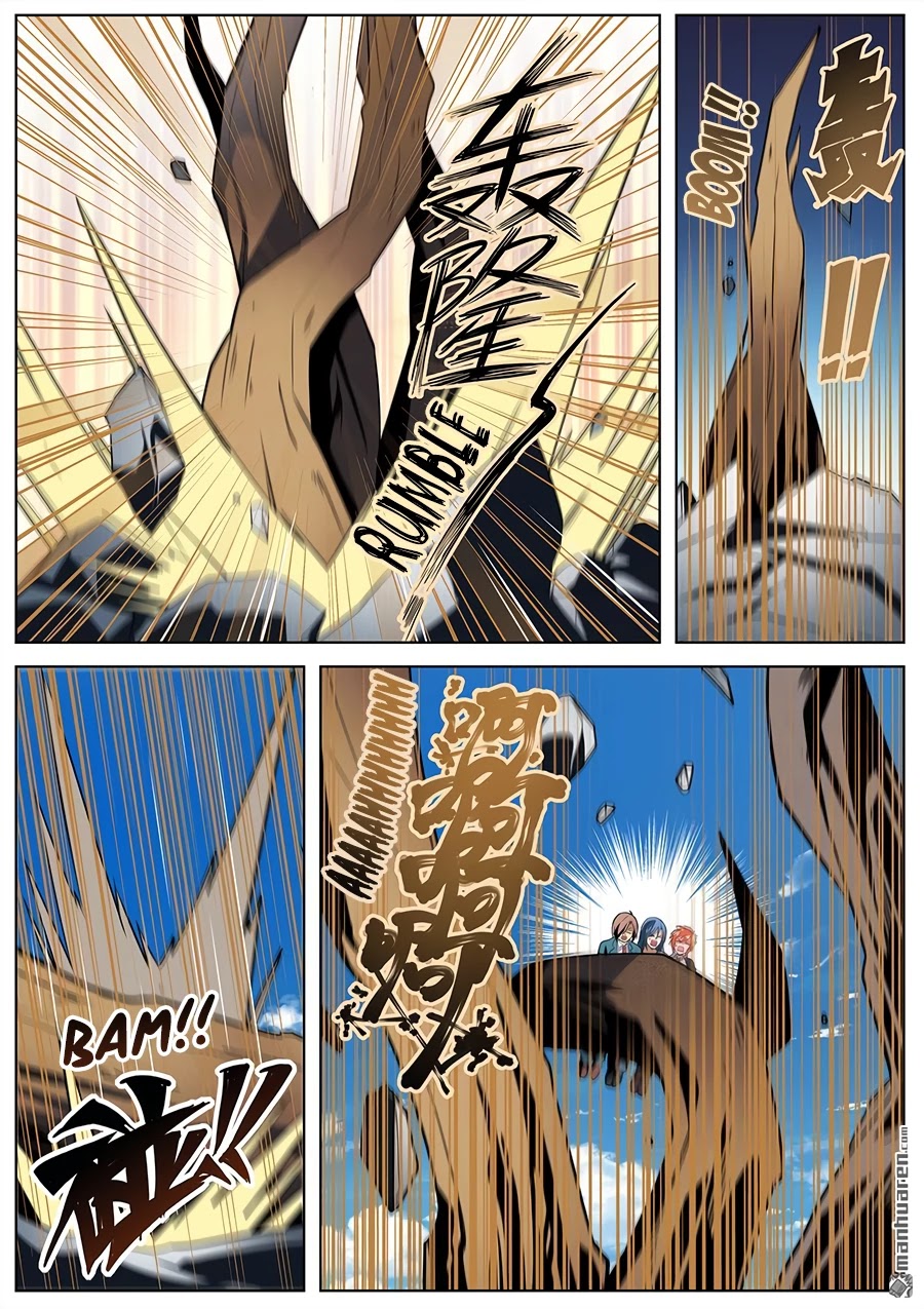 Hero? I Quit A Long Time Ago Chapter 312 page 13 - Chapter 312