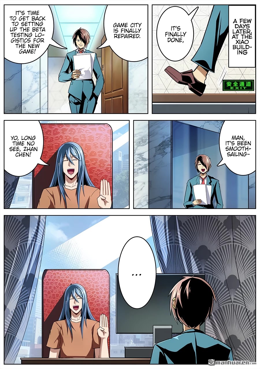 Hero? I Quit A Long Time Ago Chapter 312 page 2 - Chapter 312