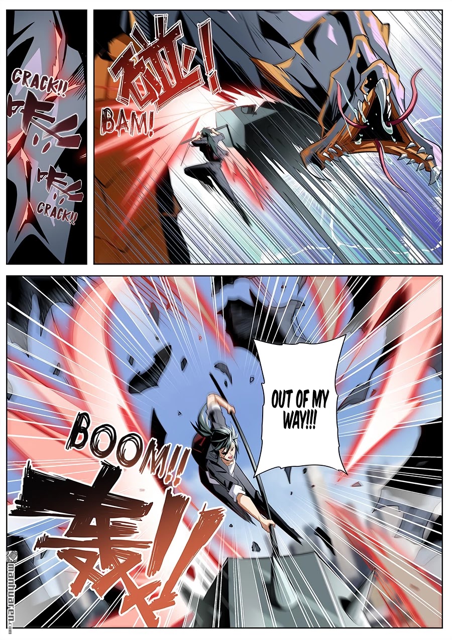 Hero? I Quit A Long Time Ago Chapter 313 page 11 - Chapter 313