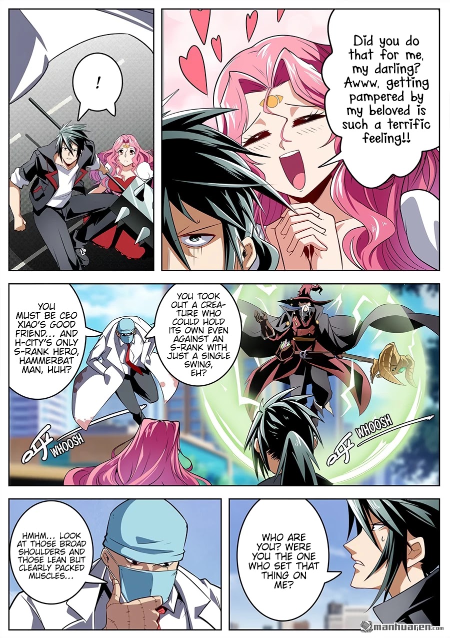 Hero? I Quit A Long Time Ago Chapter 313 page 12 - Chapter 313