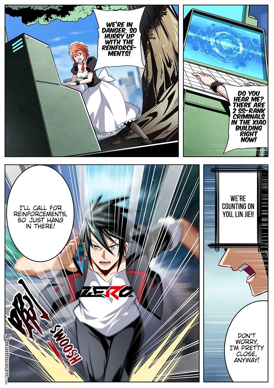Hero? I Quit A Long Time Ago Chapter 313 page 4 - Chapter 313