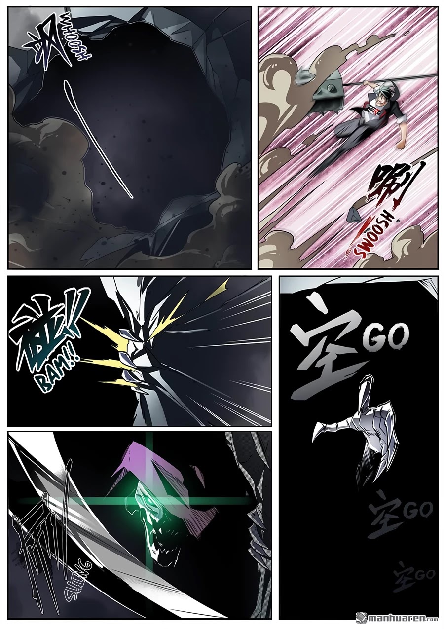 Hero? I Quit A Long Time Ago Chapter 314 page 5 - Chapter 314