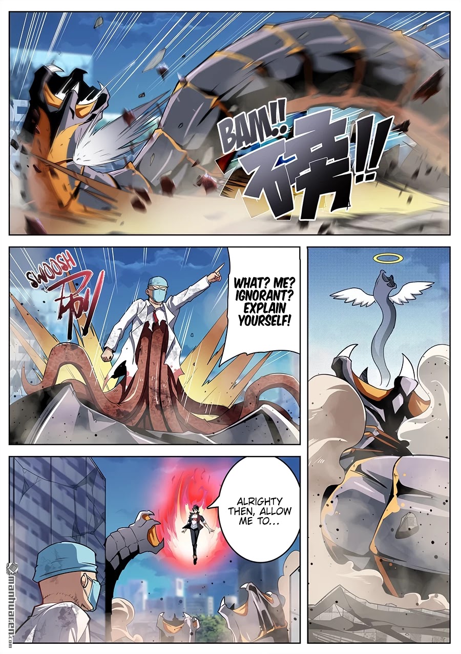 Hero? I Quit A Long Time Ago Chapter 315 page 11 - Chapter 315