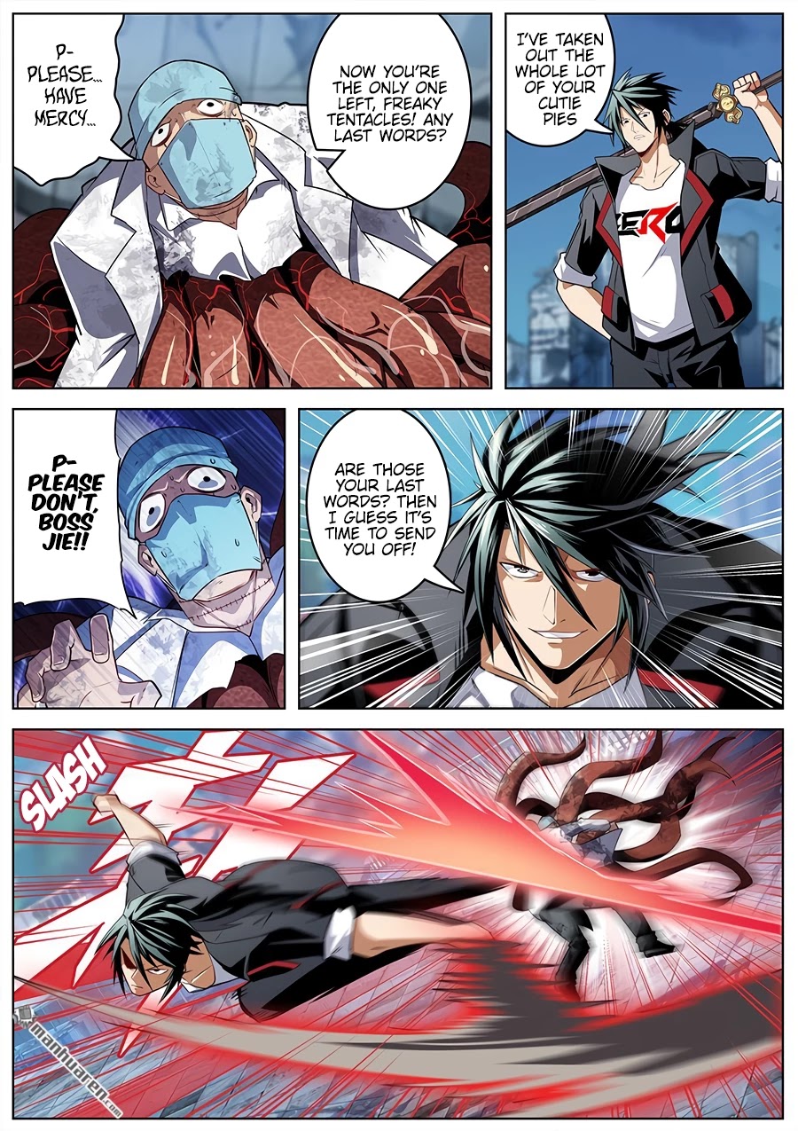 Hero? I Quit A Long Time Ago Chapter 315 page 15 - Chapter 315