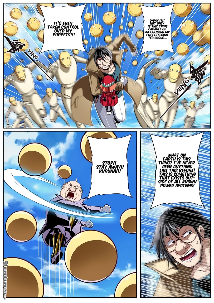 Hero? I Quit A Long Time Ago Chapter 316 page 12 - Chapter 316
