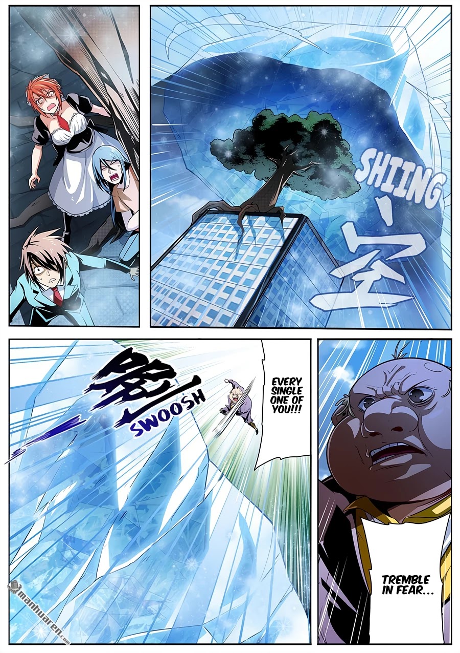 Hero? I Quit A Long Time Ago Chapter 316 page 5 - Chapter 316