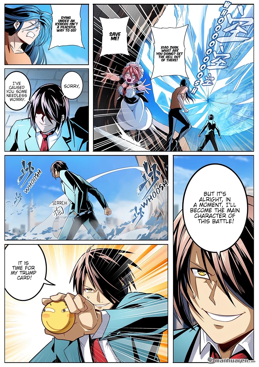 Hero? I Quit A Long Time Ago Chapter 316 page 6 - Chapter 316
