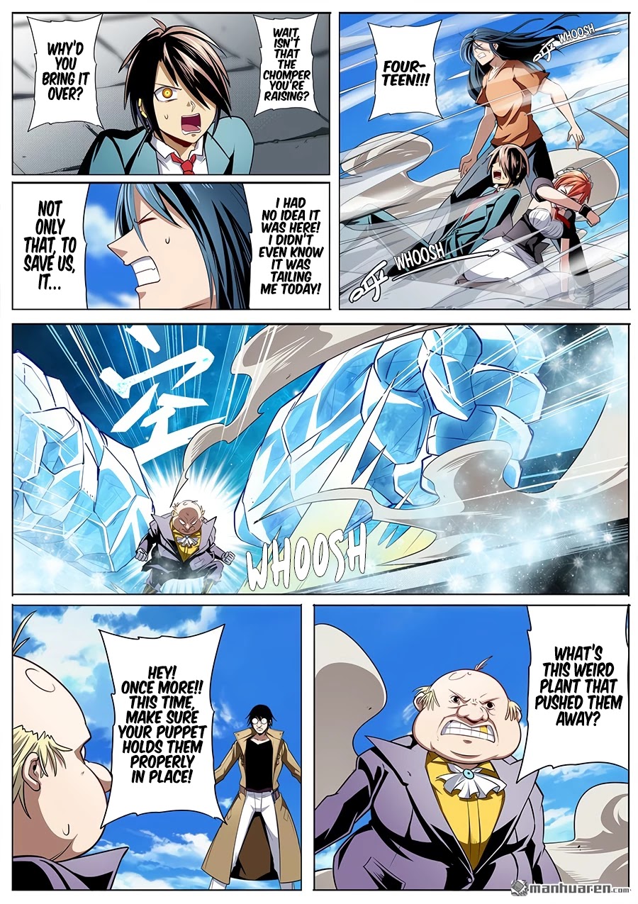Hero? I Quit A Long Time Ago Chapter 317 page 11 - Chapter 317