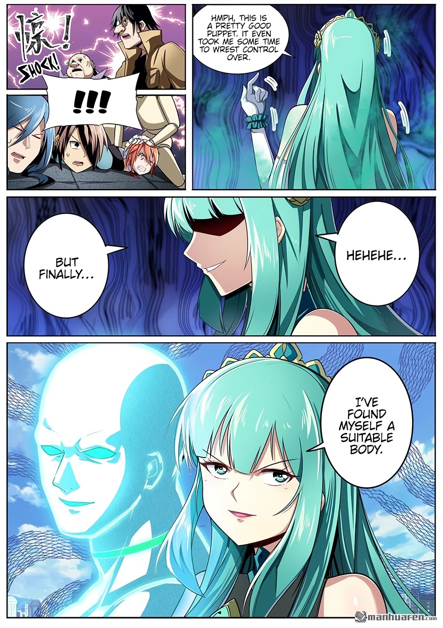 Hero? I Quit A Long Time Ago Chapter 317 page 15 - Chapter 317