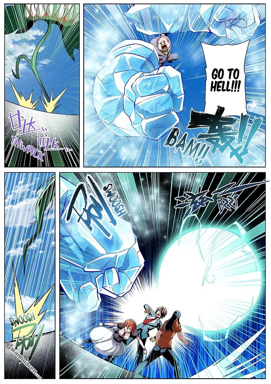 Hero? I Quit A Long Time Ago Chapter 317 page 9 - Chapter 317