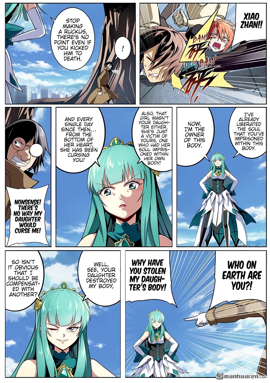 Hero? I Quit A Long Time Ago Chapter 318 page 3 - Chapter 318
