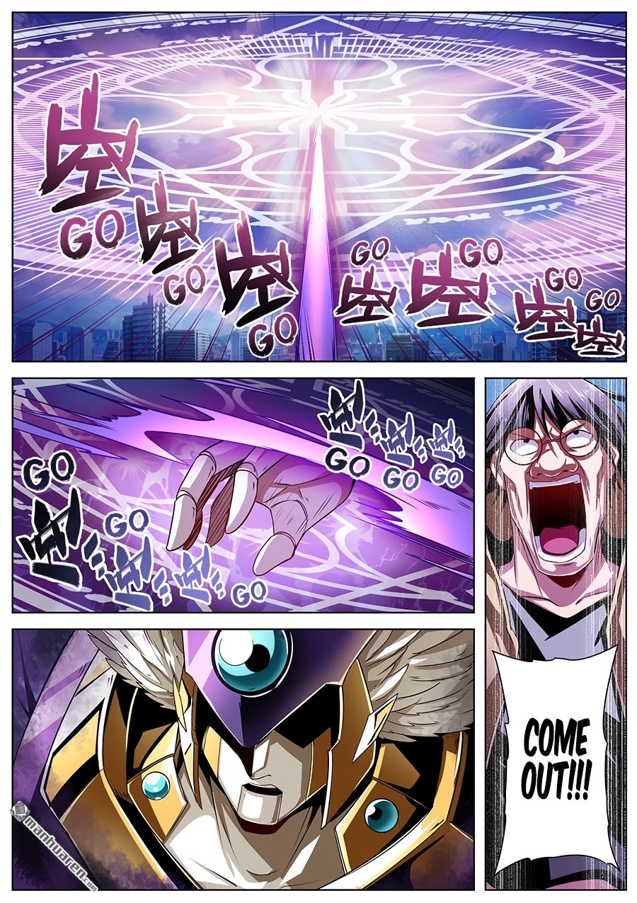 Hero? I Quit A Long Time Ago Chapter 318 page 8 - Chapter 318