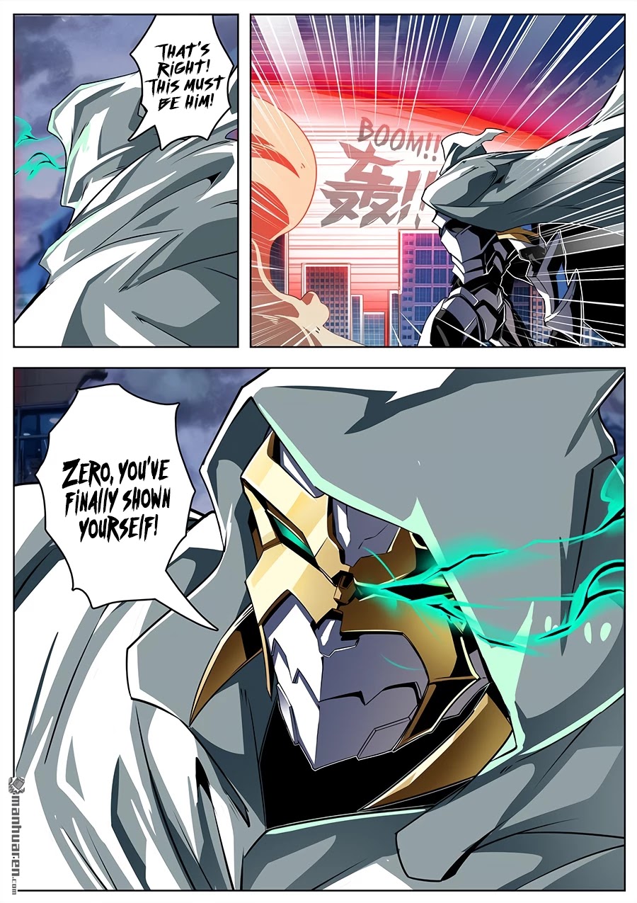 Hero? I Quit A Long Time Ago Chapter 319 page 16 - Chapter 319