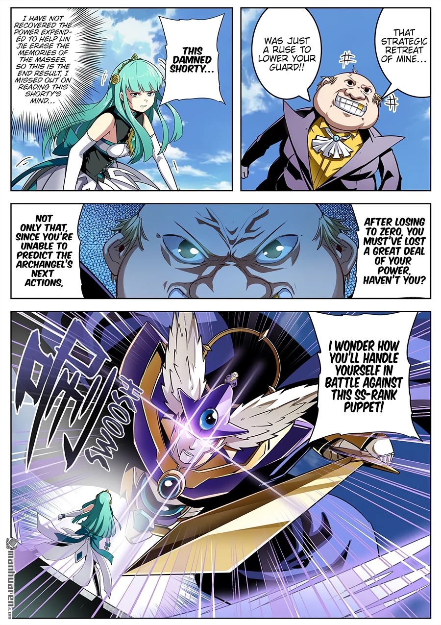 Hero? I Quit A Long Time Ago Chapter 319 page 7 - Chapter 319