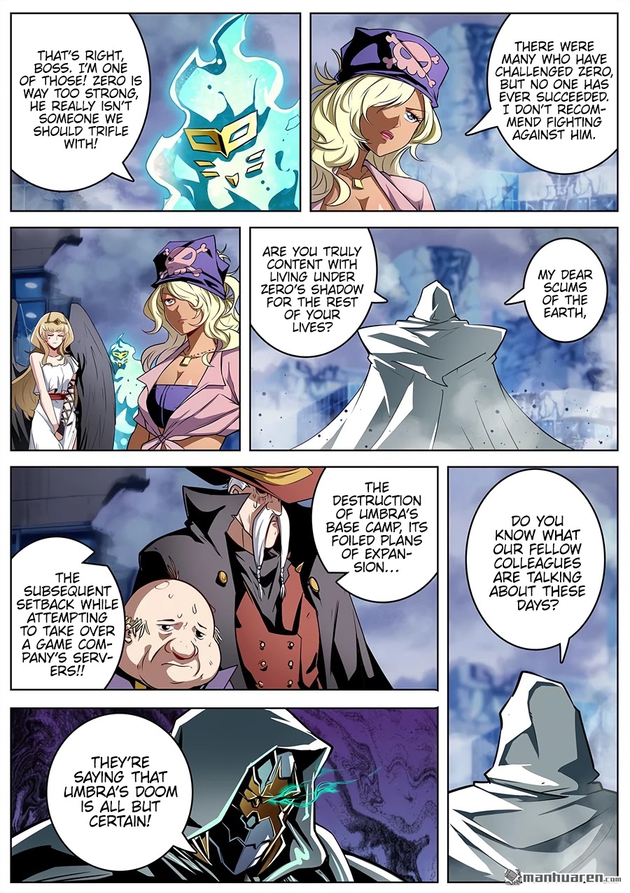 Hero? I Quit A Long Time Ago Chapter 321 page 11 - Chapter 321