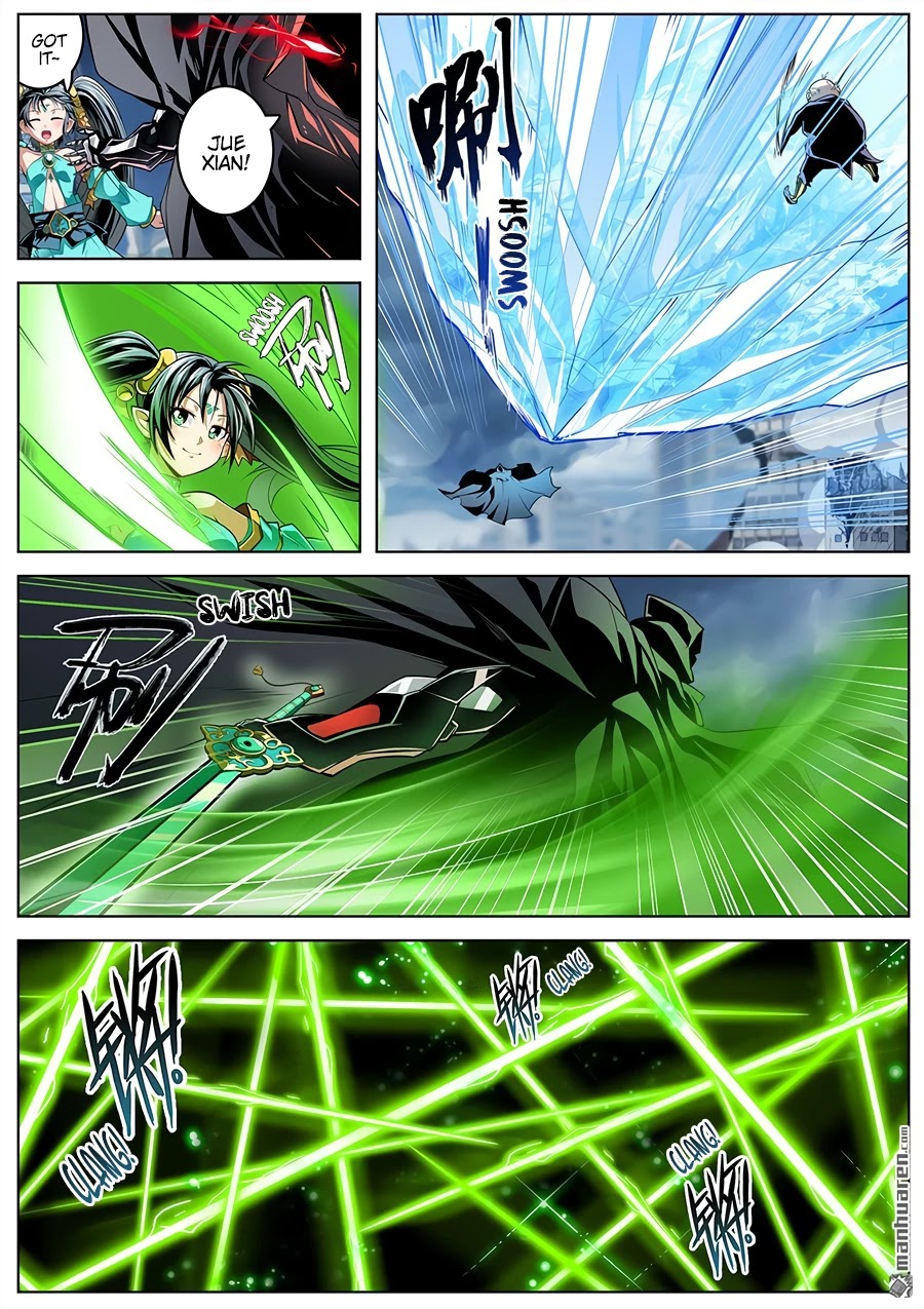 Hero? I Quit A Long Time Ago Chapter 324 page 3 - Chapter 324
