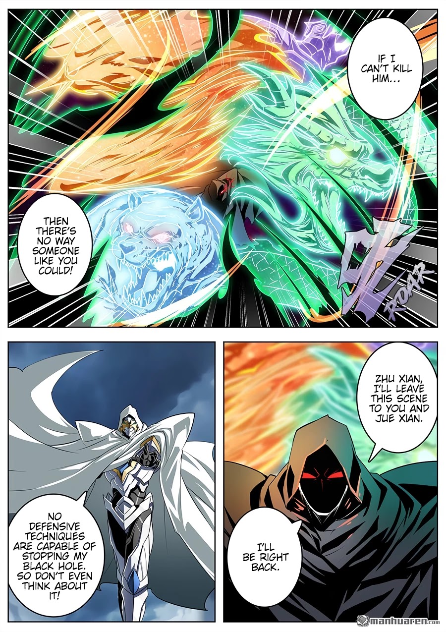 Hero? I Quit A Long Time Ago Chapter 325 page 12 - Chapter 325