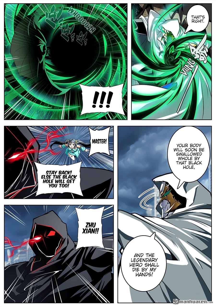 Hero? I Quit A Long Time Ago Chapter 325 page 8 - Chapter 325