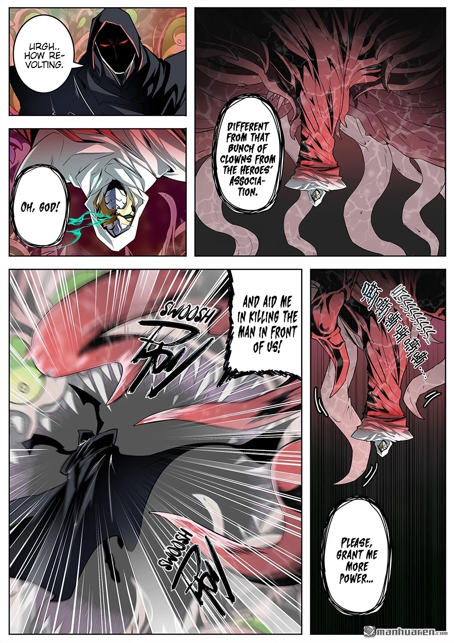 Hero? I Quit A Long Time Ago Chapter 326 page 6 - Chapter 326