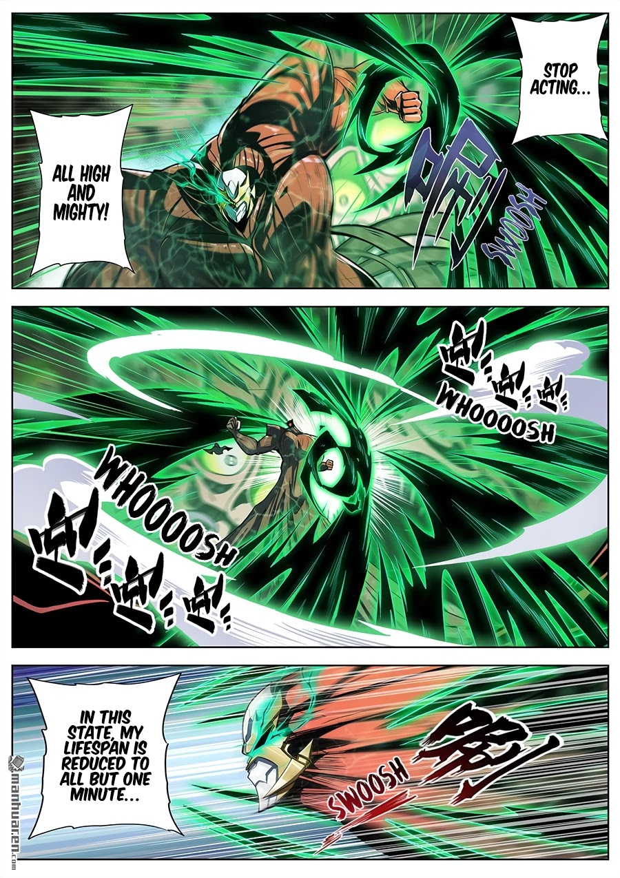 Hero? I Quit A Long Time Ago Chapter 327 page 4 - Chapter 327