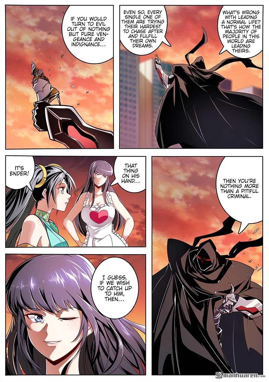 Hero? I Quit A Long Time Ago Chapter 327 page 9 - Chapter 327