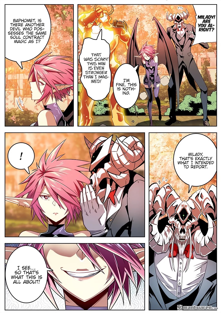 Hero? I Quit A Long Time Ago Chapter 328 page 13 - Chapter 328