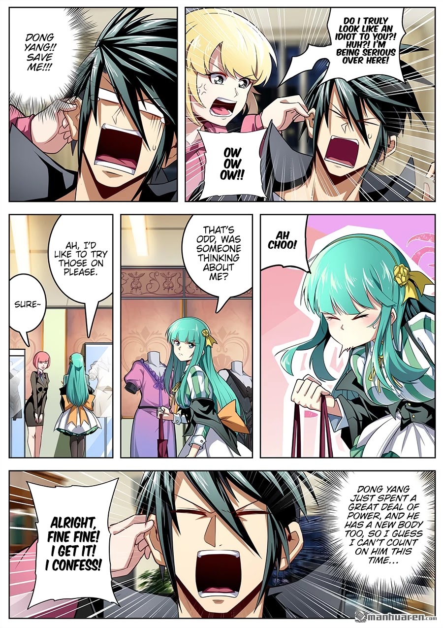 Hero? I Quit A Long Time Ago Chapter 329 page 12 - Chapter 329