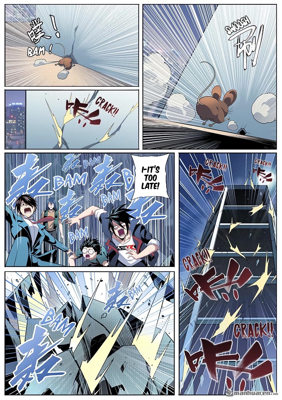 Hero? I Quit A Long Time Ago Chapter 332 page 11 - Chapter 332