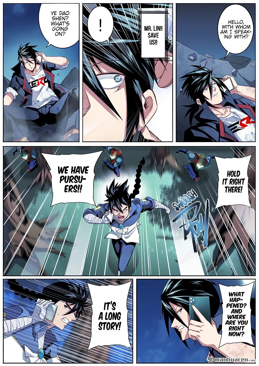Hero? I Quit A Long Time Ago Chapter 332 page 14 - Chapter 332