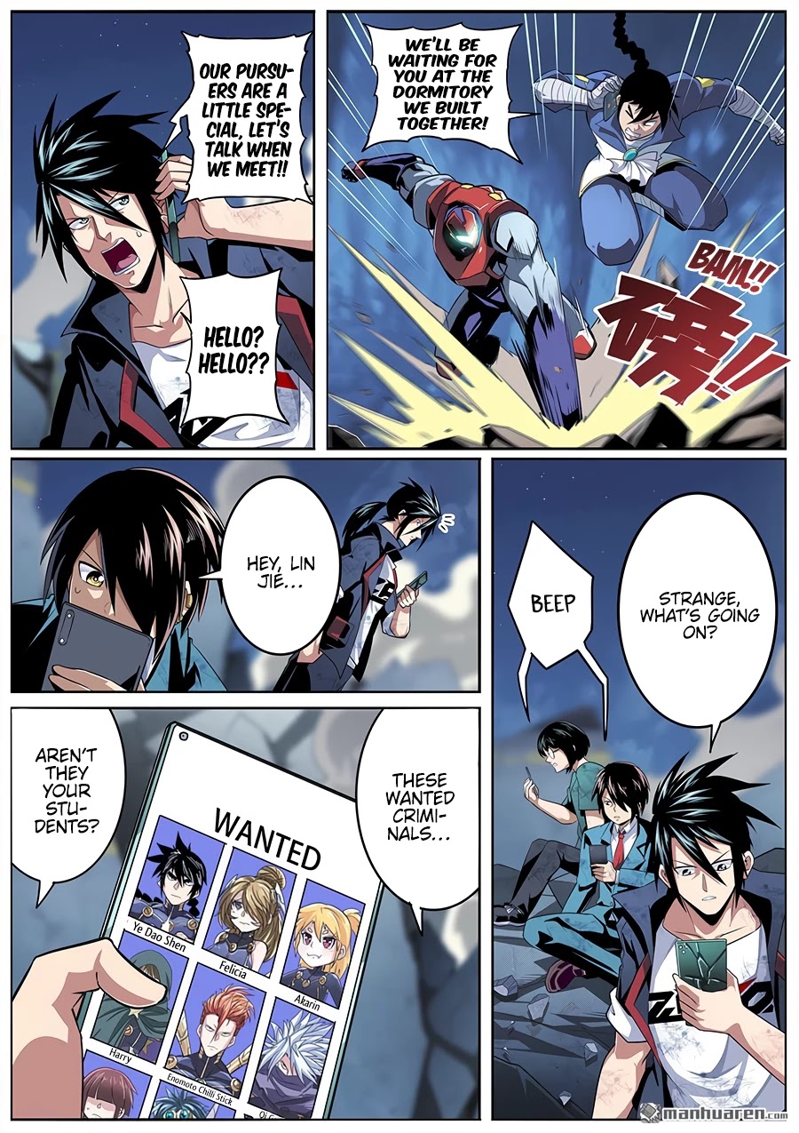 Hero? I Quit A Long Time Ago Chapter 332 page 15 - Chapter 332