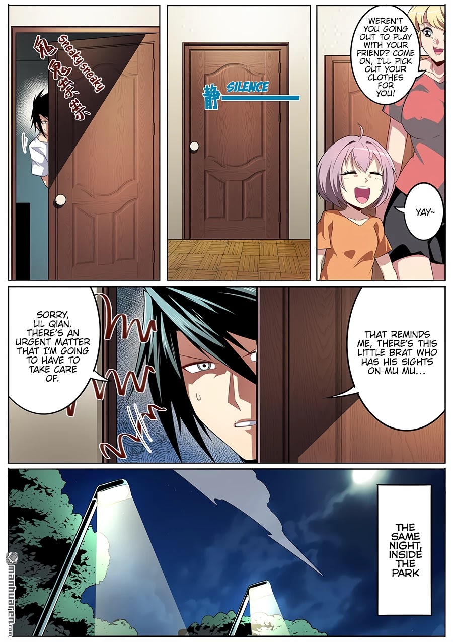 Hero? I Quit A Long Time Ago Chapter 332 page 6 - Chapter 332