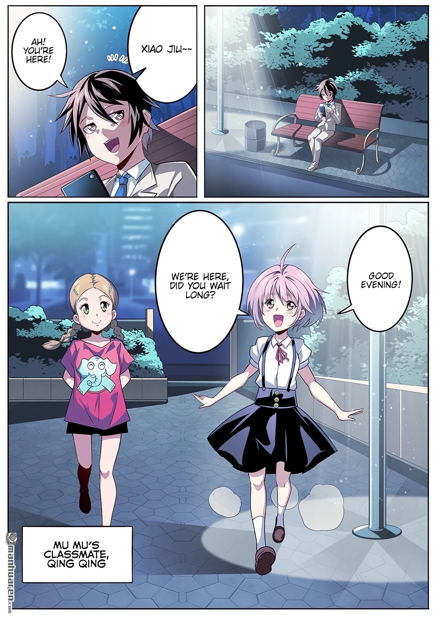 Hero? I Quit A Long Time Ago Chapter 332 page 7 - Chapter 332