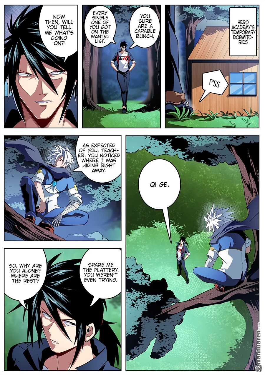 Hero? I Quit A Long Time Ago Chapter 333 page 2 - Chapter 333